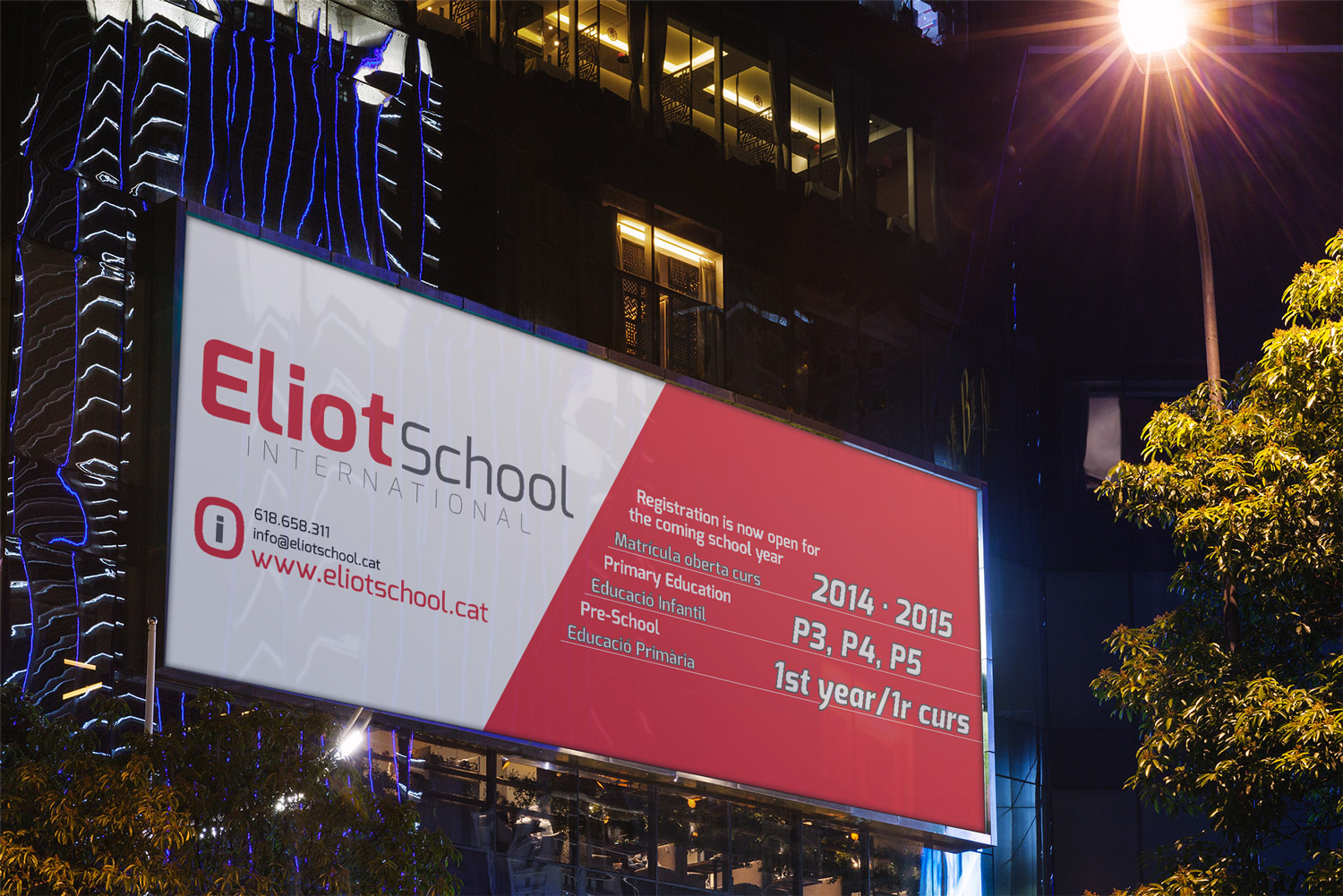 Eliot School